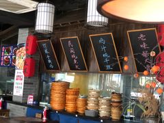 -打酱油·非遗淮扬菜(瘦西湖梅岭店)