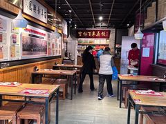 -新兴园饺子馆(北京百子湾店)