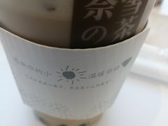 -奈雪的茶(仙林金鹰店)