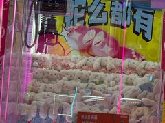 -星际传奇(新都七一国际广场店)