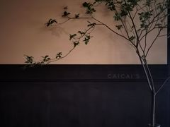 -小巨场咖啡