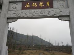 -龙里油画大草原旅游区