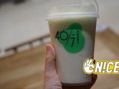 -宝珠奶酪(长宁金虹桥店)