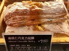 -多乐之日(五道口店)