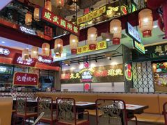 -赵财财·肠粉·煲仔饭(华润万象城店)