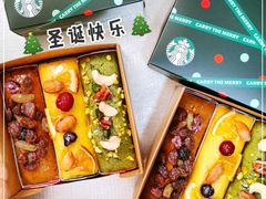 -星巴克(北京中关村北京国际店)