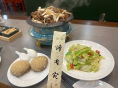 -烤肉宛饭庄(北新桥店)