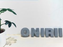 -Onirii Coffee(长乐路店)
