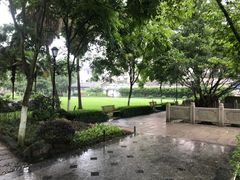 -墨池公园