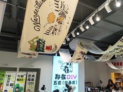 -郑在DIY·潮玩银饰绘画手作(中央大道旗舰店)