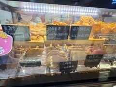 -粉粉乐鲷鱼烧(美罗城店)