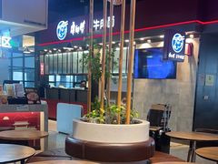 -康師傅私房牛肉面(浦机三店)