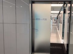 -马泷齿科·成都锦江置略马泷口腔门诊部(IFS国金中心店)