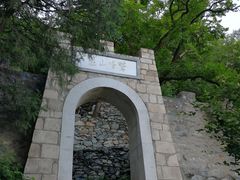 -北京鹫峰国家森林公园