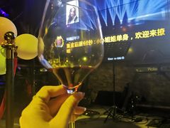 -胡桃里音乐酒馆(万科城市广场店)