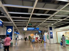 -IKEA宜家家居(南京商场)