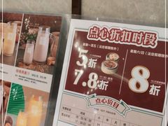 -稻香酒家·33年老字号·港式粤菜(富邦中心店)