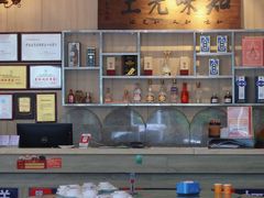 -巽寮印象美食部落餐厅·海鲜·地方特色菜(惠州体验店)