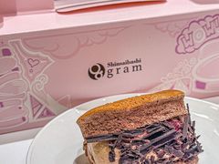 -Gram舒芙蕾(杭州中心店)