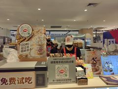 -DQ·蛋糕·冰淇淋(虹口龙之梦店)