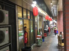 -大龙火锅(老店)