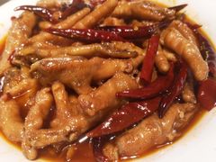 -湘里乡亲甲王二老店