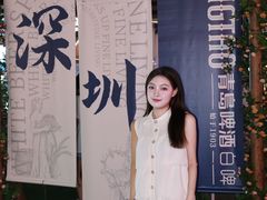 -金光华广场