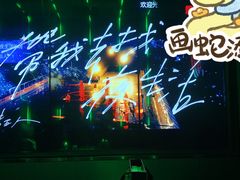 -圣地雅歌KTV(市府广场店)