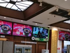 -眉州东坡(亚运村店)