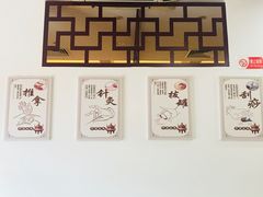 -妙手堂正骨推拿