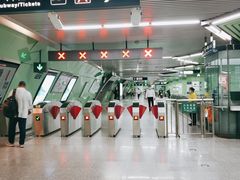 -蒲黄榆(地铁站)