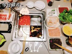 -海底捞火锅(金融街万达店)