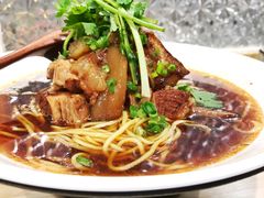 红烧半筋半肉面-厝内小眷村(天河南一路店)