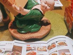 -吴越荣记苏州菜·松鼠桂鱼100%活鱼现做(斜塘老街店)