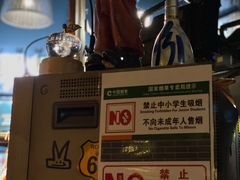 -等待戈多Waiting For Godot(交道口店)