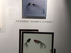 -吴作人艺术馆