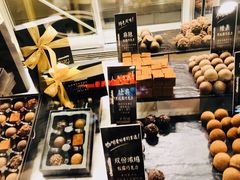 -Awfully Chocolate(来福士广场店)