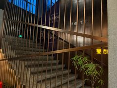 -酒蜻蜓·庭院私房菜(天元东路店)