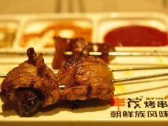 -丰茂烤串(全国首店)