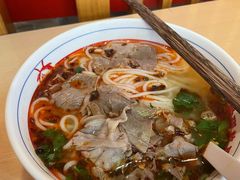 -小椒羊.羊肉粉 龙虾 羊肉串(新地旗舰店)
