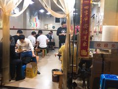 -老黄记手撕烤兔(玉林街店)