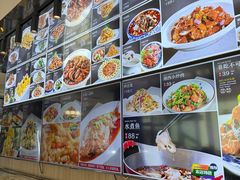 -小花卷味道餐厅(开发区五彩城店)