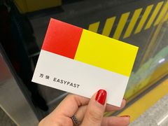 -方快-照相馆(淮海路新海影店)