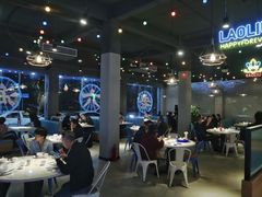 -老六海鲜城