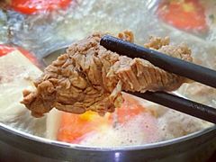 -黑山牛肉汤火锅(花城汇店)