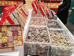 -捶糖帮·手工酥糖(前门二店)