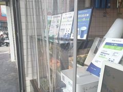 -茶百道(百脑汇店)