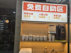 -李先生牛肉面大王(北京东四店)