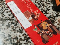 -南京大牌档(崇文门国瑞店)