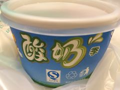 iphone_upload_pic-紫光园(创始店)